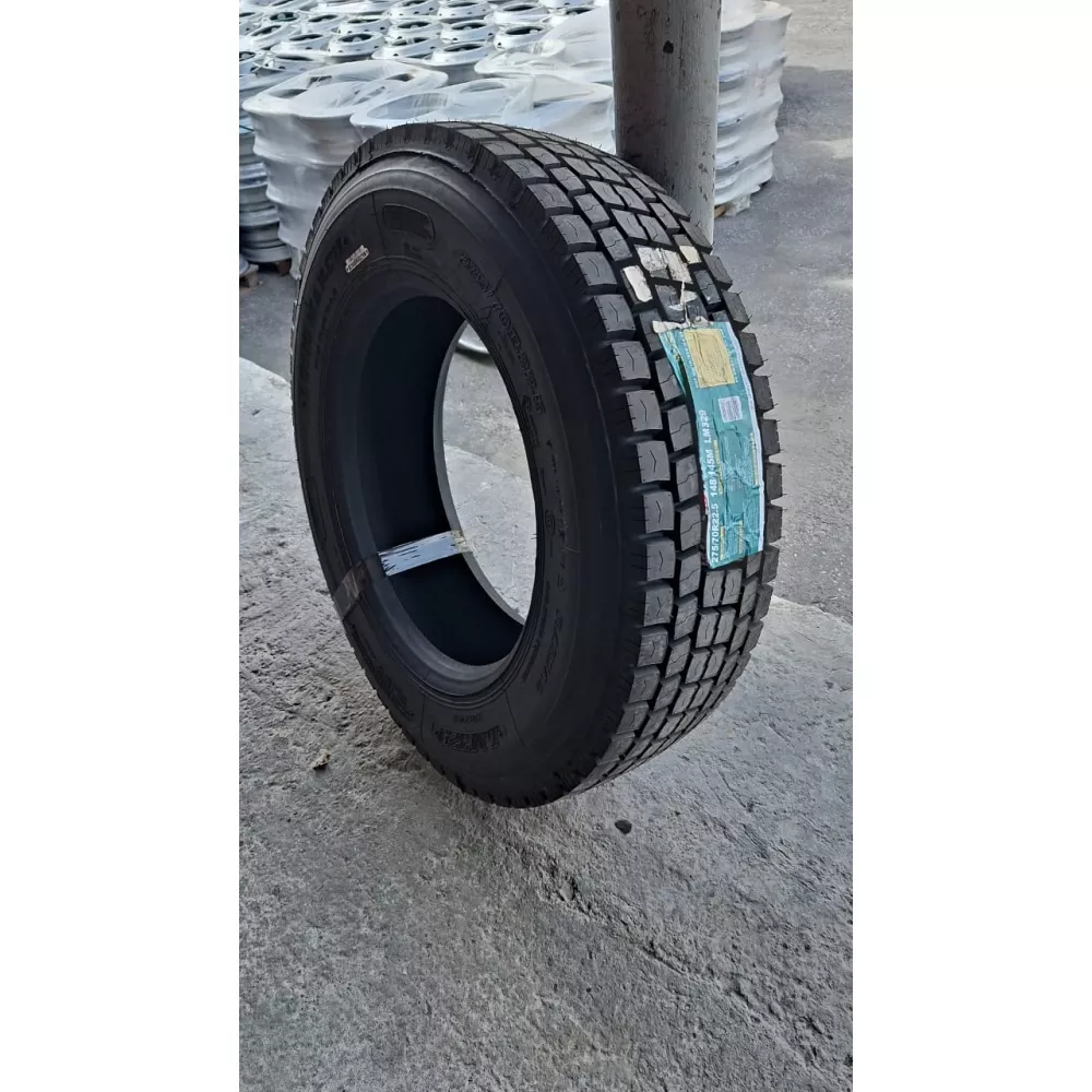 Грузовая шина 275/70 R22,5 Long March LM-329 16PR в Полазне